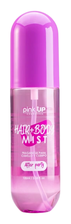 Perfume Corporal Mist Pink Up · After Party