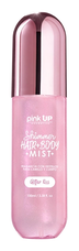 Perfume Corporal Shimmer Mist Pink Up · Glitter Kiss